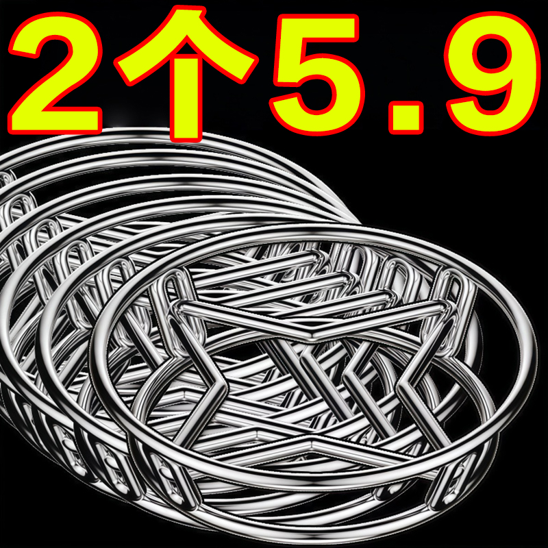 不锈钢多功能厨房置物架