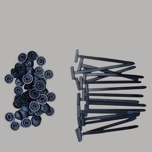 多功能扎带卡扣固定发动机底板叶子板内衬挡泥板后备箱内饰板盖板