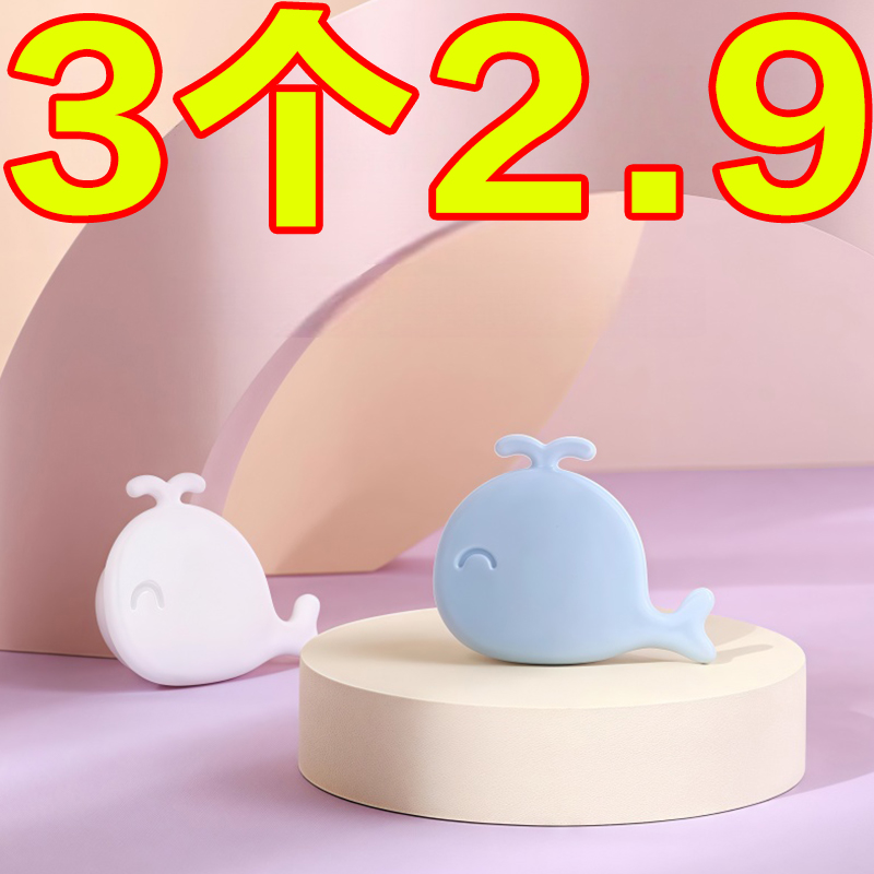 硅胶密封盖水池面盆堵口器