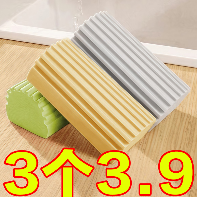 吸水海绵厨房洗碗清洁海绵擦