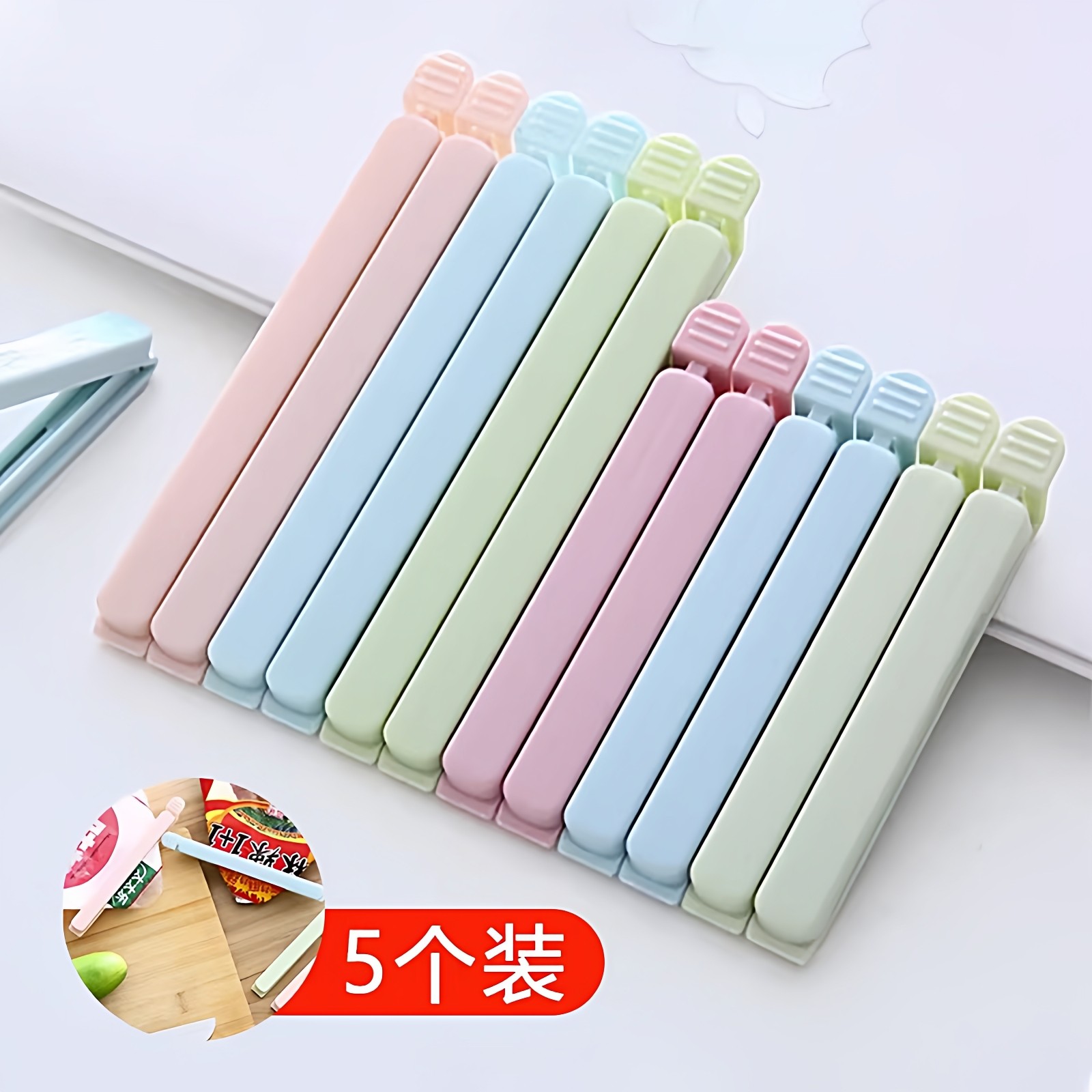 封口夹厨房零食小夹子食品密封夹家用食物保鲜袋茶叶封口神器防潮,厨房/烹饪用具,封口夹,淘宝优惠券,粉丝福利购,淘宝优惠卷