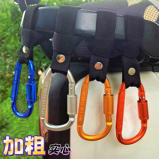 2元实用小商品88vip2元商品包邮电动车挂钩多功能强力承重外卖挂