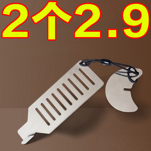 便捷式阻门器门锁具防盗锁