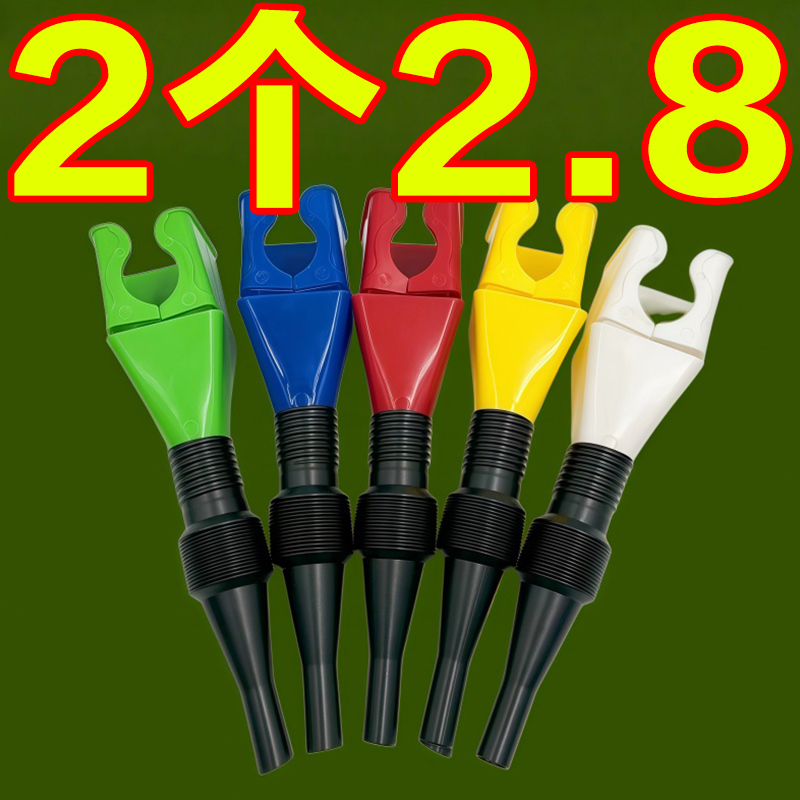 汽车加油机油便捷倒油神器