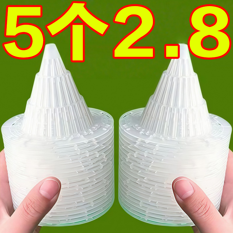 花盆底孔网垫塑料兰花沥水罩多肉盆栽防漏土网垫片垫底网透气漏水