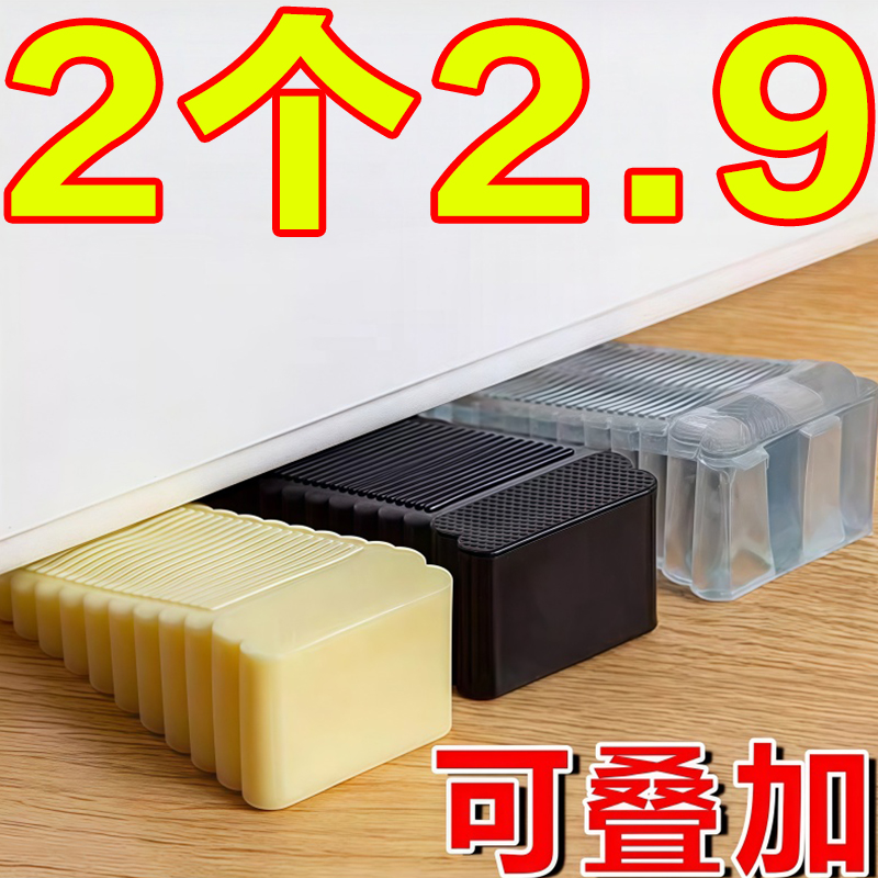 硅胶防风门塞门档门阻顶门器安全门卡防撞固定门吸宝宝防夹手创意