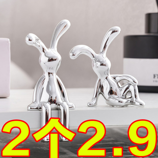 北欧现代电镀创意兔子摆件轻奢客厅汽车潮玩摆件电视柜房间装饰物