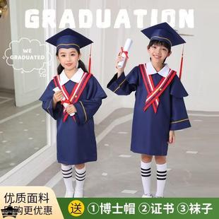 小学生毕业照礼服 服装 毕业典礼毕业季 幼儿园儿童博士服学士服套装