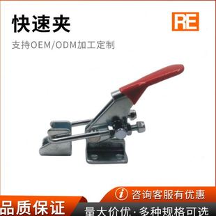 快速夹具工装 厂家水平式 夹具快速夹焊接夹钳压紧器