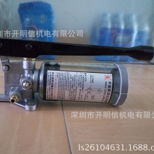 台湾振荣手动黄油泵CLHA-20冲床手动机油泵CLA-8 油脂加注机CLA-6