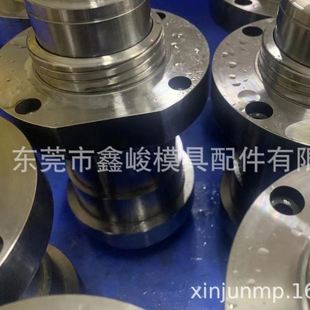厂家生产模具配件司筒顶针镶件端盖模具定购