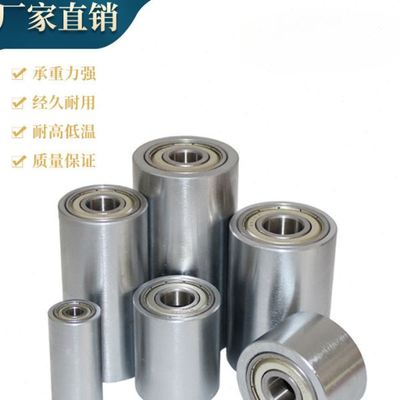 耐磨从动铁轮金属无动力滚筒带双轴承滚轮输送轨道轮传送惰轮定