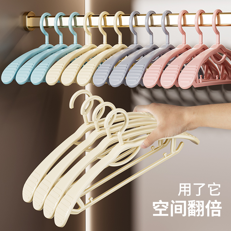 速发宽肩衣架晾用挂衣防家防肩角衣撑滑衣架护衣架子衣柜衣服挂架