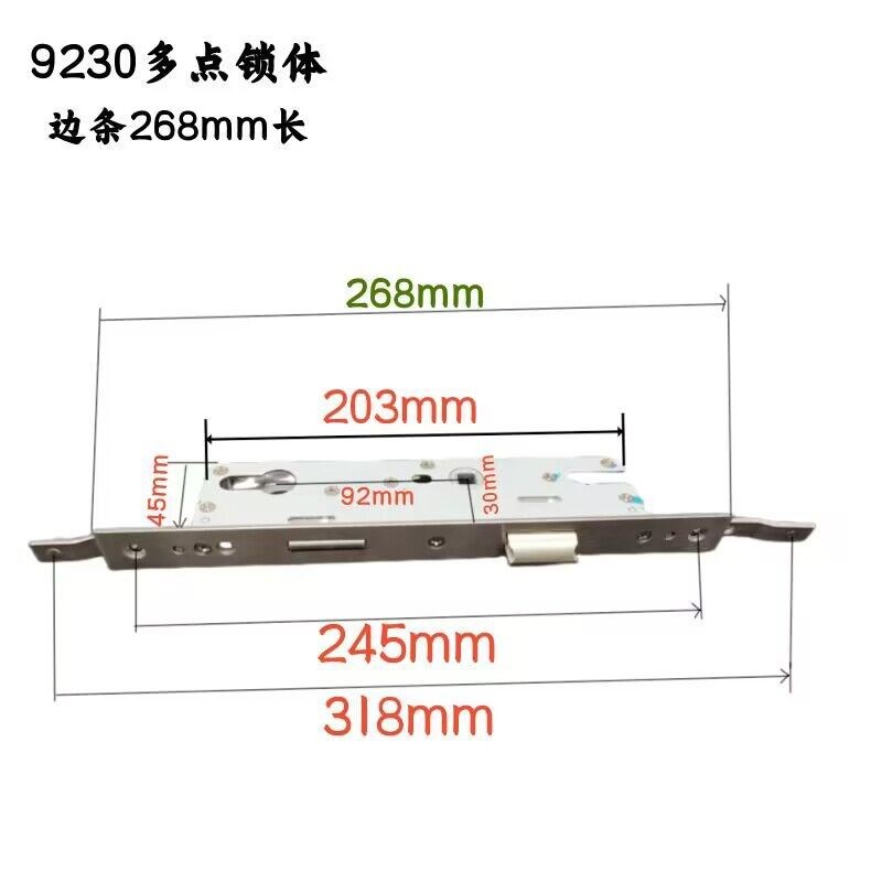 现货速发多点门锁850断桥铝门锁体连体门锁塑钢门2多点配件
