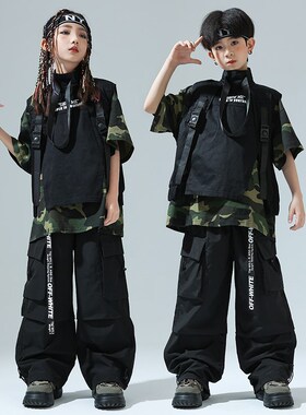 速发少儿嘻哈街舞服孩爵士舞hiph套p演出T男孩潮酷马甲迷彩服恤o
