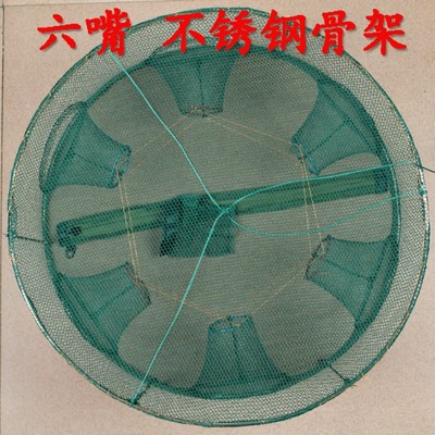 速发虾笼龙虾网抓捕虾笼泥鱼黄笼鳝捕鳅螃蟹透明网
