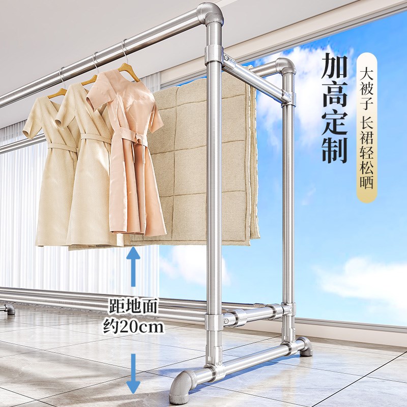 速发钢管晾衣架落地卧室台家用室内户外可移动挂晒衣服水管凉衣杆