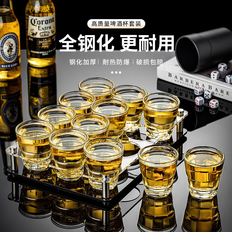 速发202用新款啤酒杯玻璃八角杯酒吧v装意商4酒杯杯架套创轻奢高