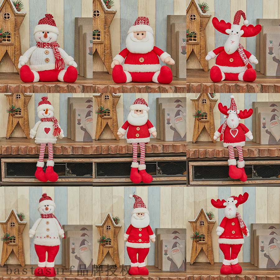 现货速发Cistmas Sowma d ma elk dl shoppig ma hotel wid