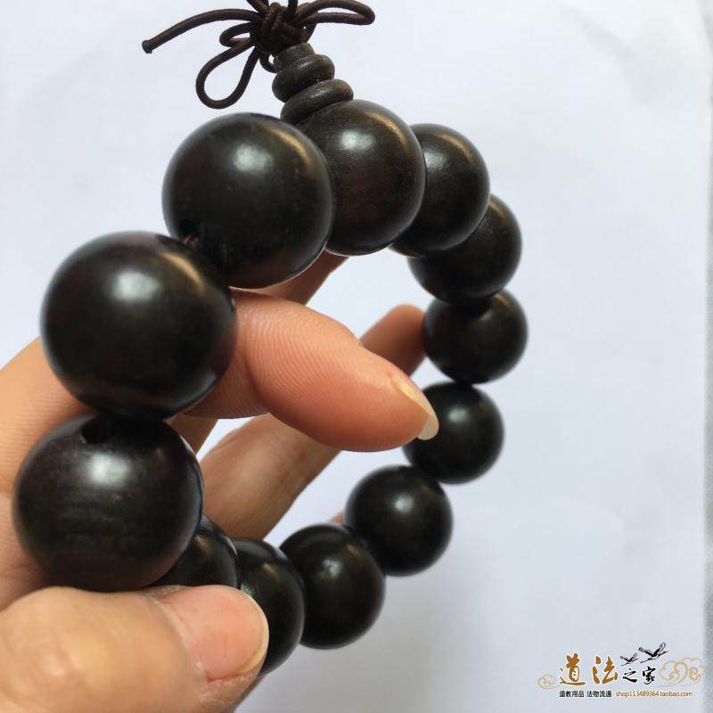 速发礼物把玩手 用家道品道士法器 件串佛珠黑檀木手串送配套盒子