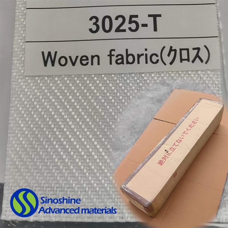 速发氧化铝连续纤维线布