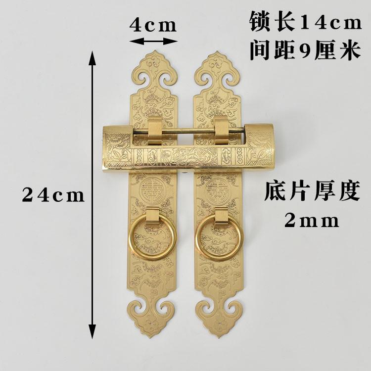 现货速发拉环纯铜大门复古门栓扣全拉手铜柜门长条把手中式挂锁搭