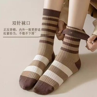 袜子女美拉德秋冬保暖中筒袜潮条纹拼色复古森系网红款长筒堆堆袜
