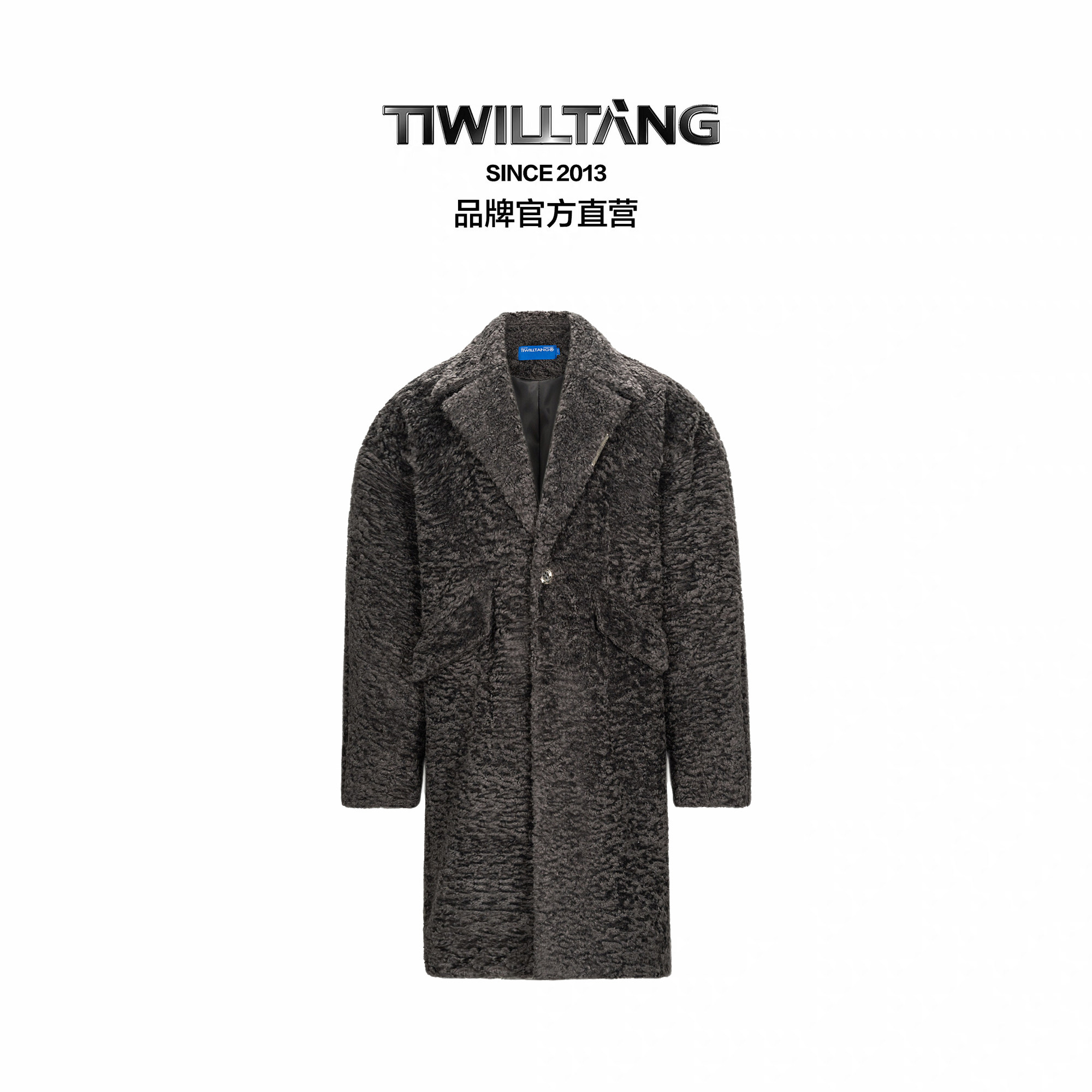 TIWILLTANG启世录“奢寂窒逆”氛围感先锋浪漫环保茧型保暖外套