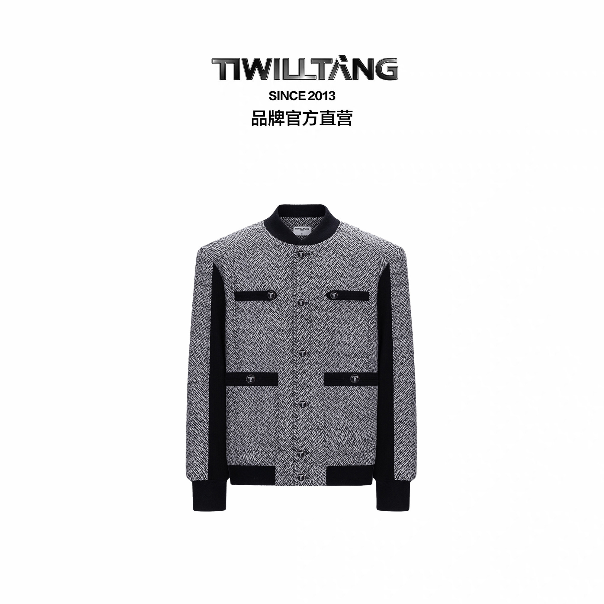 TIWILLTANG启世录“旎霁陨域”高智矜典粗花呢拼接秋冬夹克外套男
