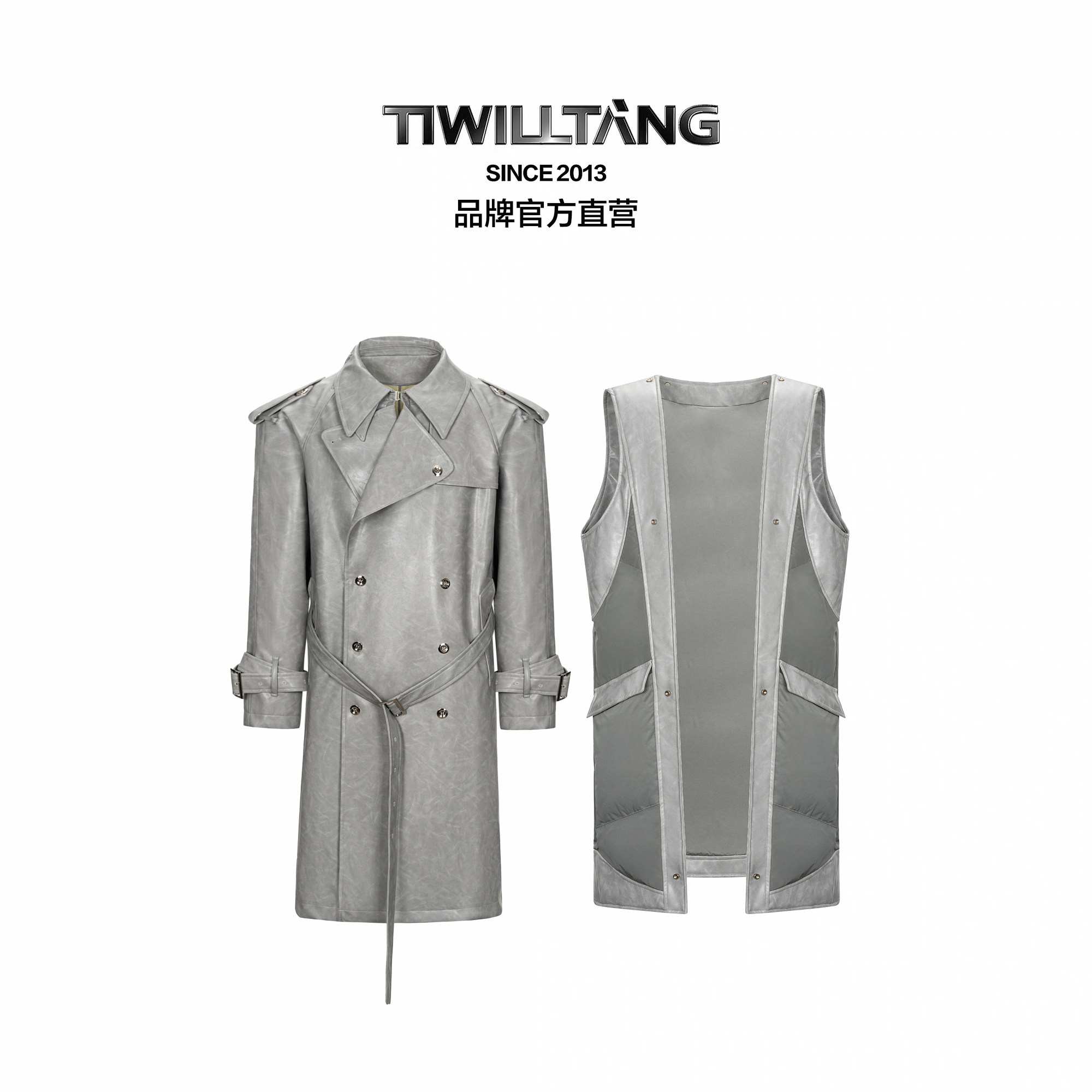 TIWILLTANG可拆卸羽绒内胆风衣