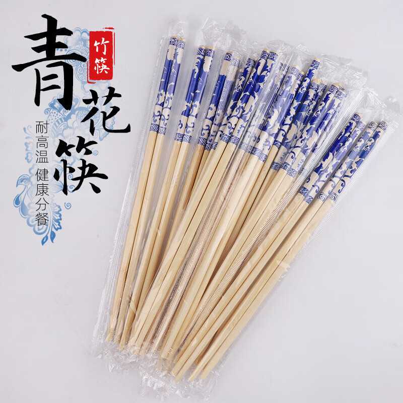 青花瓷印花竹筷家用酒店餐饮一次性筷子独立包装无漆无蜡天然竹筷