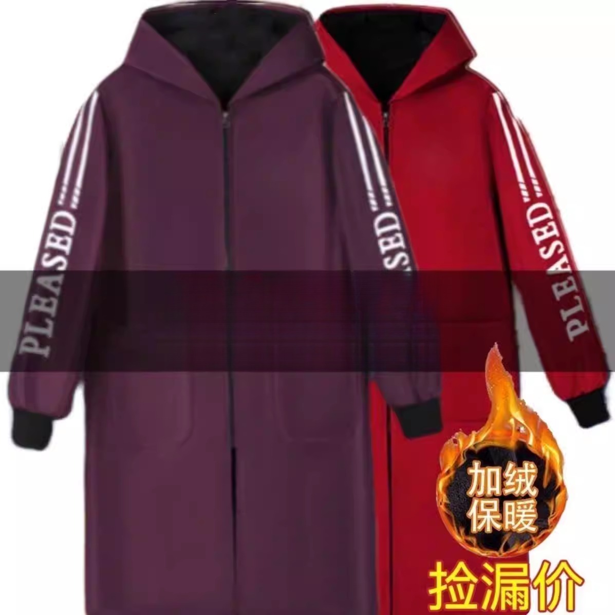 加绒防水罩衣成人工作服围裙男女加厚防油耐脏厨房新款长袖外套