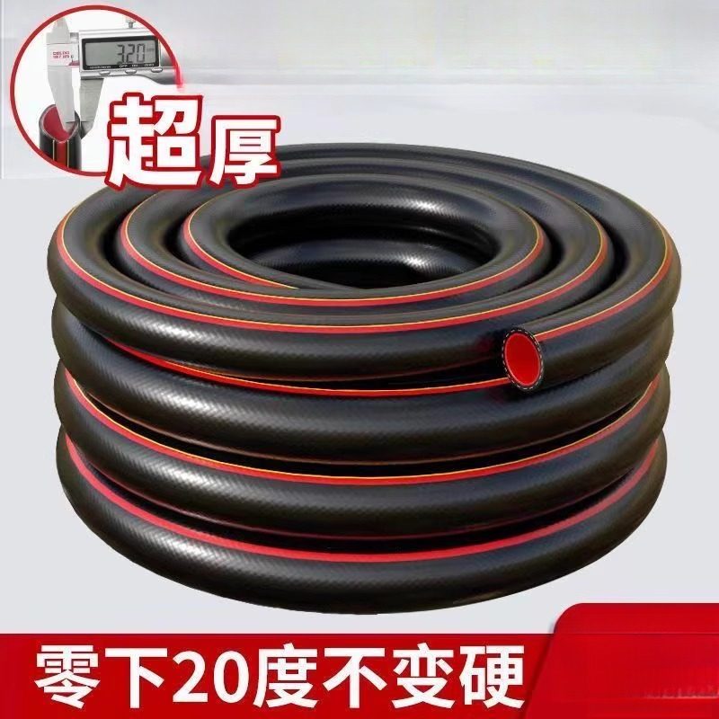特厚牛筋高压水管浇地加厚自来水管水泵防爆软管农用4分6分一寸