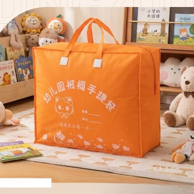 春秋被收纳袋幼儿园收纳袋春秋被无纺布包装冬被无纺布包装收纳袋