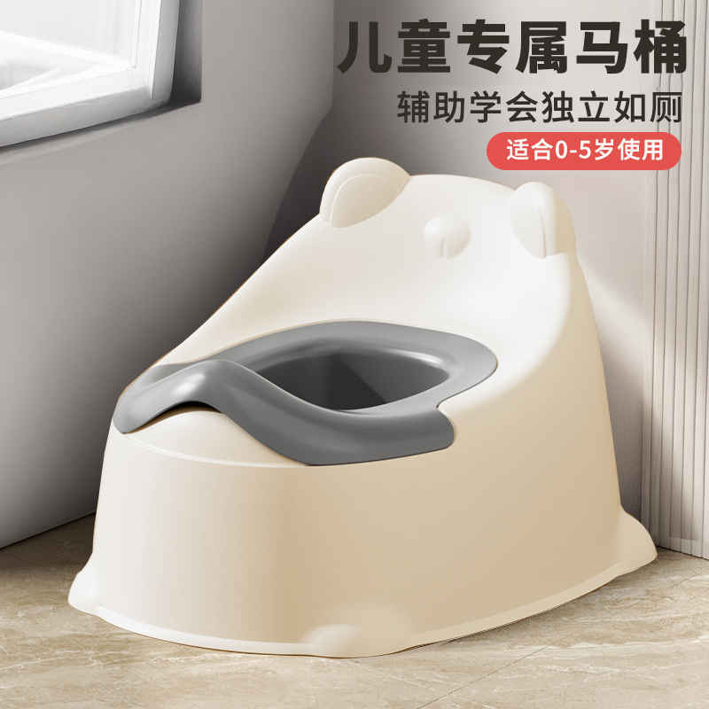 儿童马桶坐便器男孩女宝宝幼儿用训练厕所家用大便桶尿盆凳小马桶