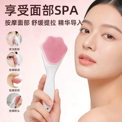 猫爪硅胶洗脸刷软毛卸妆刷洁面仪手动深层清洁毛孔黑头洁面按摩刷