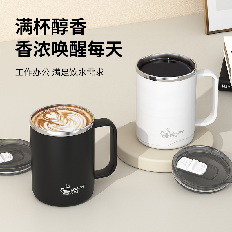 不锈钢马克杯男女家用水杯子防摔带盖勺学生宿舍牛奶杯办公咖啡杯