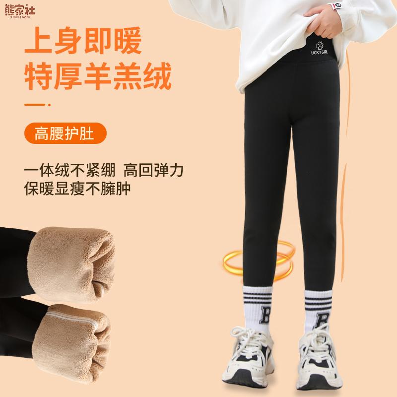 女童加绒特厚鲨鱼裤中大童冬季一条过冬外穿打底裤儿童芭比裤爆款