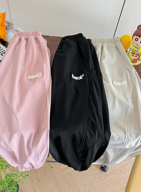 【仙女小洋洋专享】儿童锦纶刺绣透气冰皮裤KZ25161