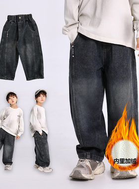 【夏天专属】【顾奈】儿童秋季新款拼接弯刀牛仔裤NZK25336