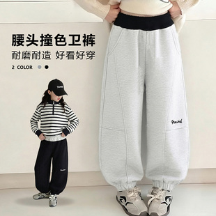 主播推荐 休闲裤 顾奈 春款 KZ26141 儿童腰头撞色卫裤