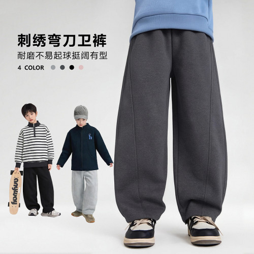 【春春Spring】儿童刺绣弯刀卫裤男女宝休闲裤KZ26142
