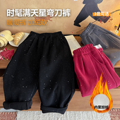 KZ25668 儿童满天星加绒弯刀休闲裤 主播推荐 顾奈