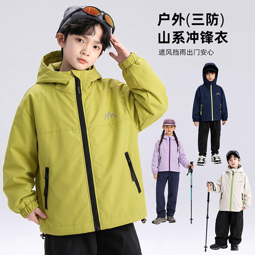 今晚必拍！！惊喜盲盒！