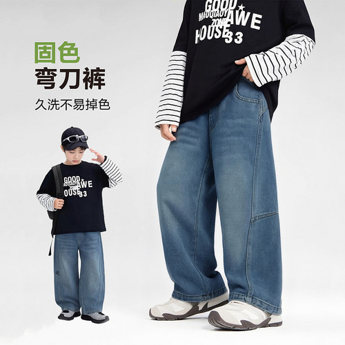 【吉娜专属】【顾奈】儿童小象刺绣弯刀牛仔裤NZK26161