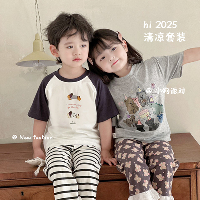 【米粒专享】【顾奈】亲子家居服夏季亲子套装TZ25184