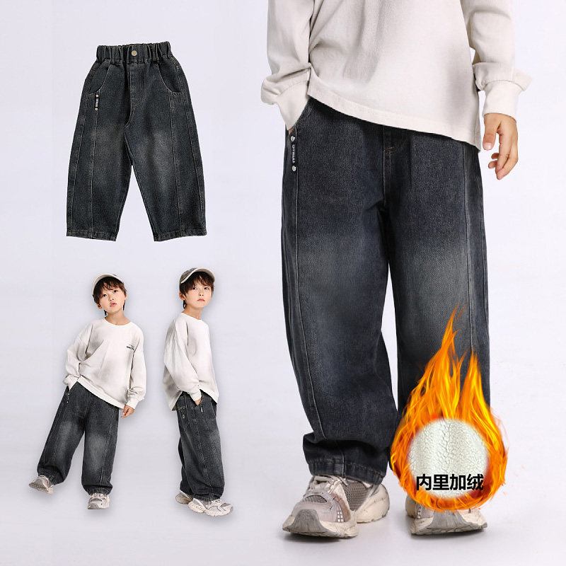 【顾奈母婴严选】儿童秋季新款拼接弯刀牛仔裤NZK25336,童装/婴儿装/亲子装,儿童牛仔裤,淘宝优惠券,粉丝福利购,淘宝优惠卷