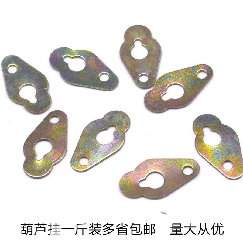 十字绣相框葫芦挂片 渡彩铁皮挂装饰挂钩