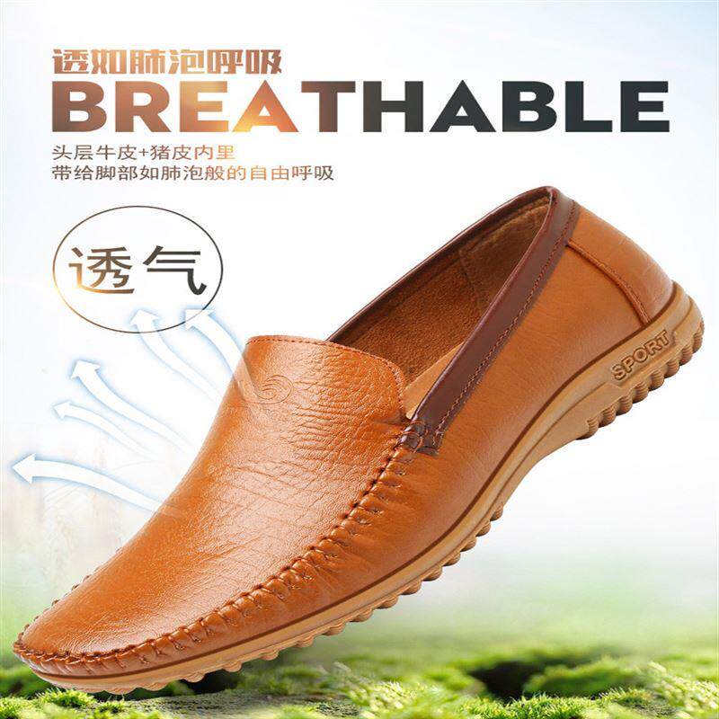 潮牌男鞋2025夏季新款软底软面休闲皮鞋简约百搭真皮牛筋底豆豆鞋