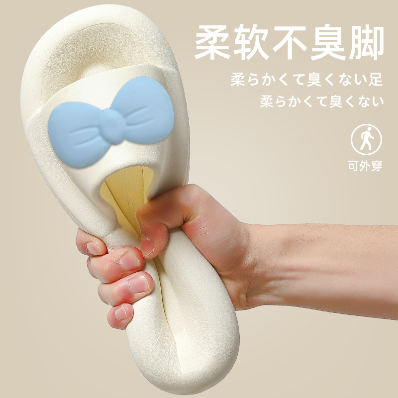 Mostarsea 巨舒服推荐！踩屎感拖鞋女夏季室内家居厚底防滑凉拖男